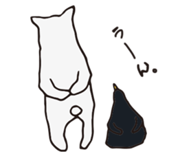 Shibon polar bear sticker #4513586