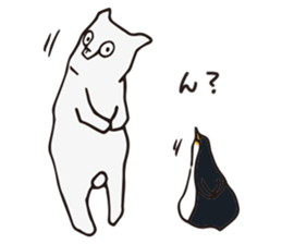 Shibon polar bear sticker #4513587