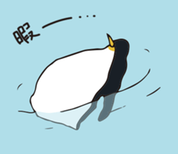 Shibon polar bear sticker #4513588