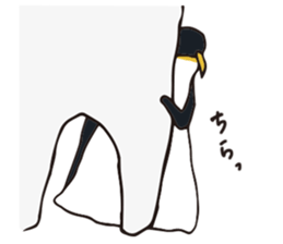 Shibon polar bear sticker #4513590