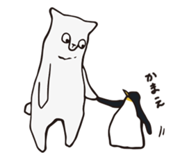 Shibon polar bear sticker #4513592