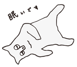 Shibon polar bear sticker #4513593