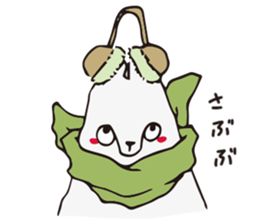 Shibon polar bear sticker #4513595