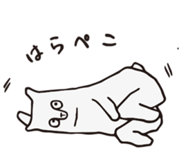 Shibon polar bear sticker #4513597