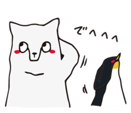 Shibon polar bear sticker #4513598