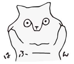 Shibon polar bear sticker #4513601