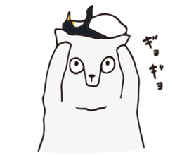 Shibon polar bear sticker #4513602