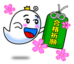 Japanese Talimans. sticker #4513688