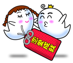 Japanese Talimans. sticker #4513692