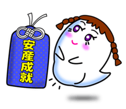 Japanese Talimans. sticker #4513694