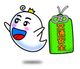 Japanese Talimans. sticker #4513695