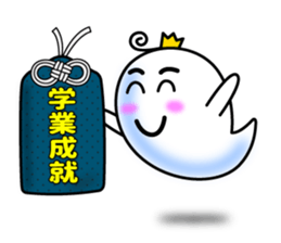 Japanese Talimans. sticker #4513699