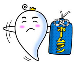 Japanese Talimans. sticker #4513703