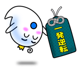 Japanese Talimans. sticker #4513705