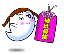 Japanese Talimans. sticker #4513711