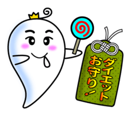 Japanese Talimans. sticker #4513713