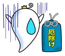 Japanese Talimans. sticker #4513714