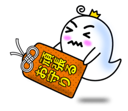 Japanese Talimans. sticker #4513718