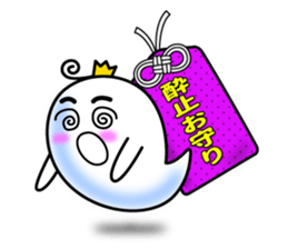 Japanese Talimans. sticker #4513719