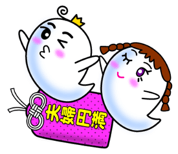 Japanese Talimans. sticker #4513722