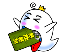 Japanese Talimans. sticker #4513725