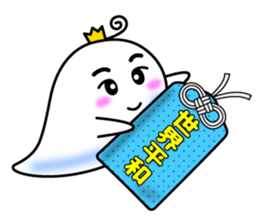 Japanese Talimans. sticker #4513726