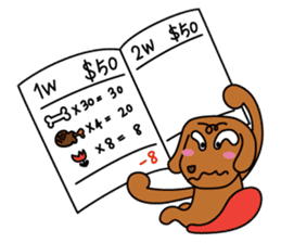 Everyday Cha and Shiro -At Home- sticker #4513803