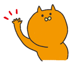 Orange cat name is Pochi sticker #4513968