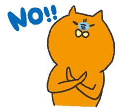 Orange cat name is Pochi sticker #4513970