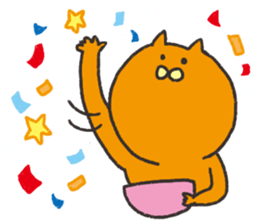 Orange cat name is Pochi sticker #4513972