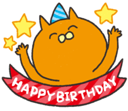 Orange cat name is Pochi sticker #4513973