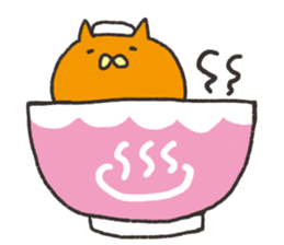 Orange cat name is Pochi sticker #4513985