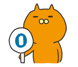 Orange cat name is Pochi sticker #4513990