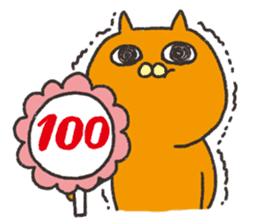 Orange cat name is Pochi sticker #4513991