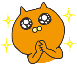 Orange cat name is Pochi sticker #4514000