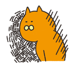 Orange cat name is Pochi sticker #4514002