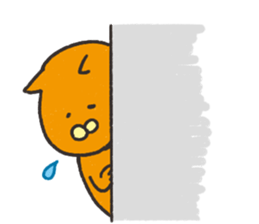 Orange cat name is Pochi sticker #4514004