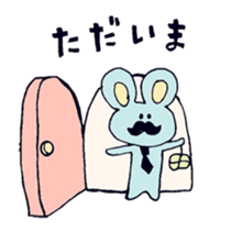 It is calm today sticker #4514132