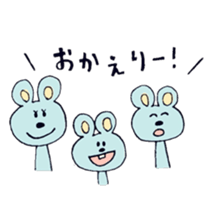 It is calm today sticker #4514133