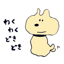 It is calm today sticker #4514137