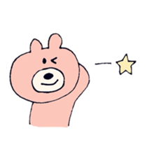 It is calm today sticker #4514139