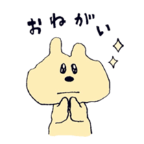 It is calm today sticker #4514140