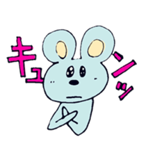 It is calm today sticker #4514153