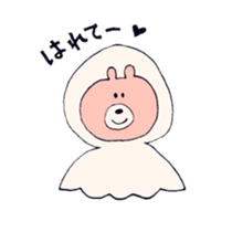 It is calm today sticker #4514155
