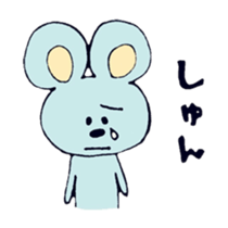 It is calm today sticker #4514158