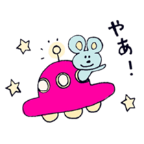 It is calm today sticker #4514165