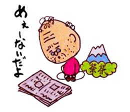 SIZUOKA dialectology sticker #4514293