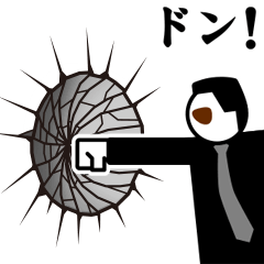 Chivalrous spirit PART II