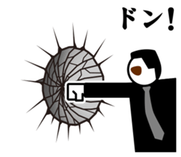 Chivalrous spirit PART II sticker #4514368