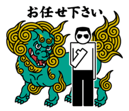 Chivalrous spirit PART II sticker #4514372